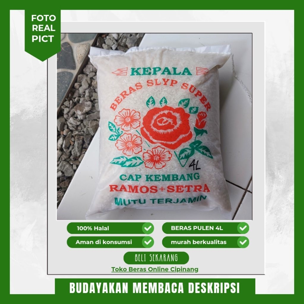 

beras pulen 4 liter kemasan cap kembang ramos setra