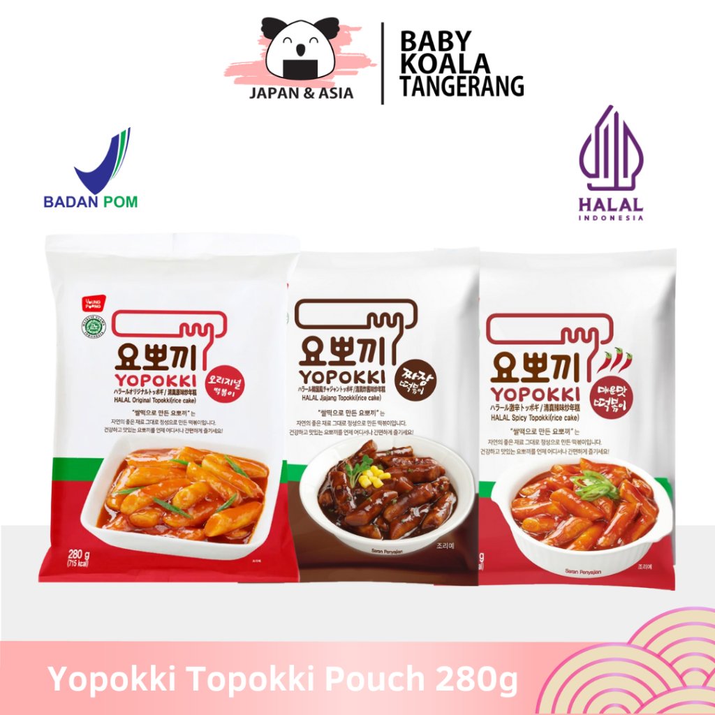 

YOUNG POONG YOPOKKI Rice Cake Topokki 280 g Halal │ Import Tteokbokki -BKT