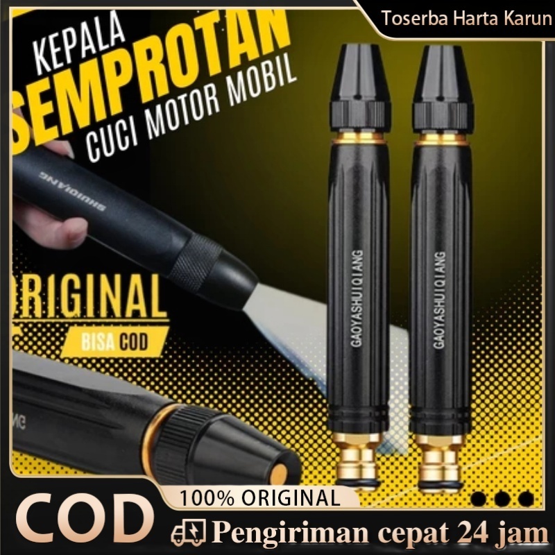 Kepala Semprotan Air Tanpa Listrik Alat Buat Cuci Mobil Motor Kendaraan Semprotan Pistol Air / Sempr