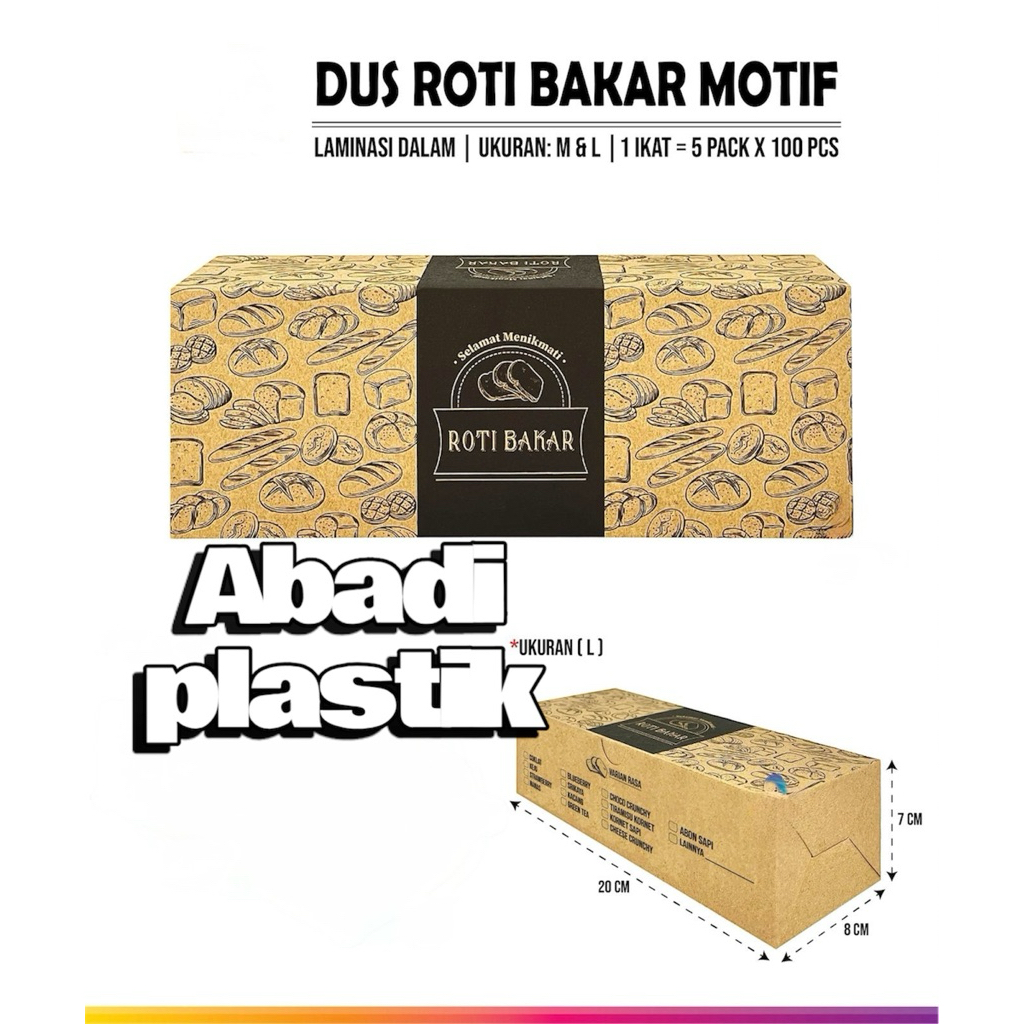 

DUS ROTI BAKAR BANDUNG/DUS ROTI BAKAR LAMINASI/BOX KUE BAKAR