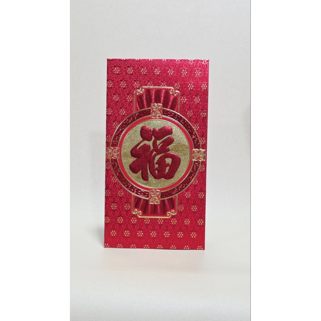 

angpao fu besar 219