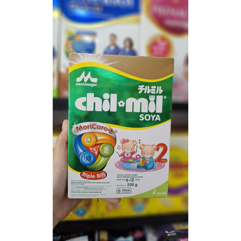 

MORINAGA CHIL MIL SOYA 2 200g