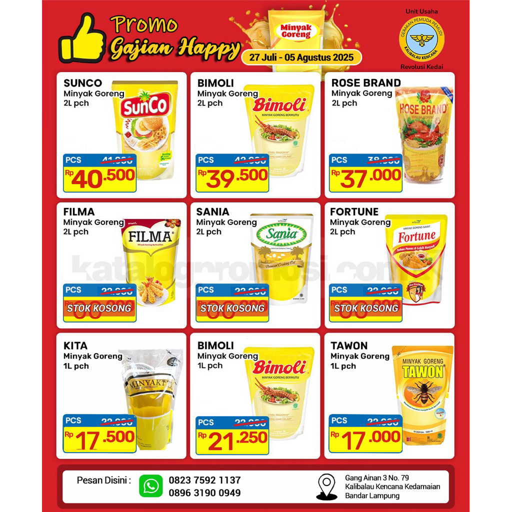 

Promo Minyak Goreng Gasss!!