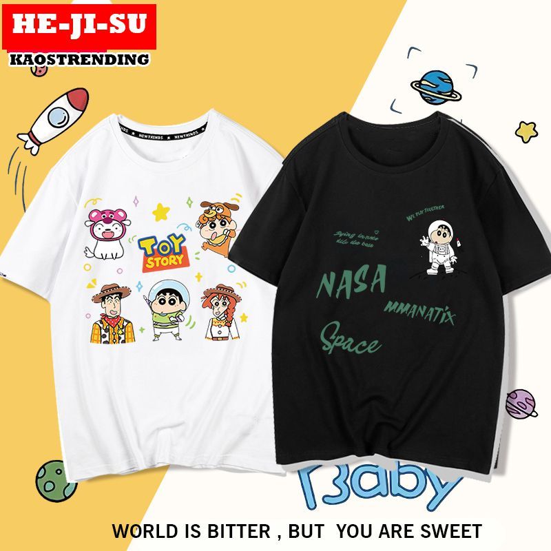 HEJISU Kaos Sinchan Karakter Lucu Cute Tshirt Sinchan