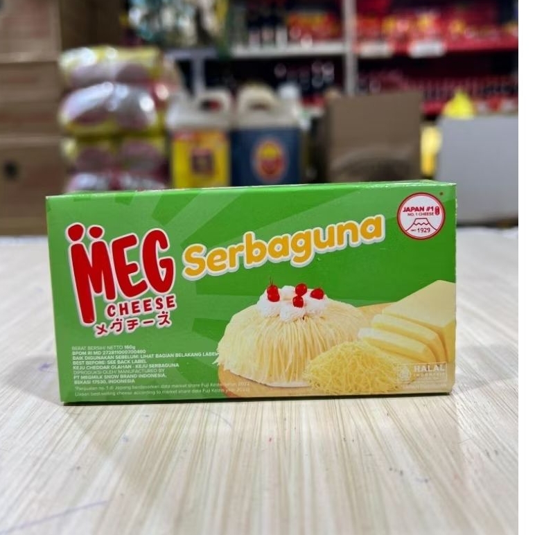 

MEG Keju Serbaguna 160 gram
