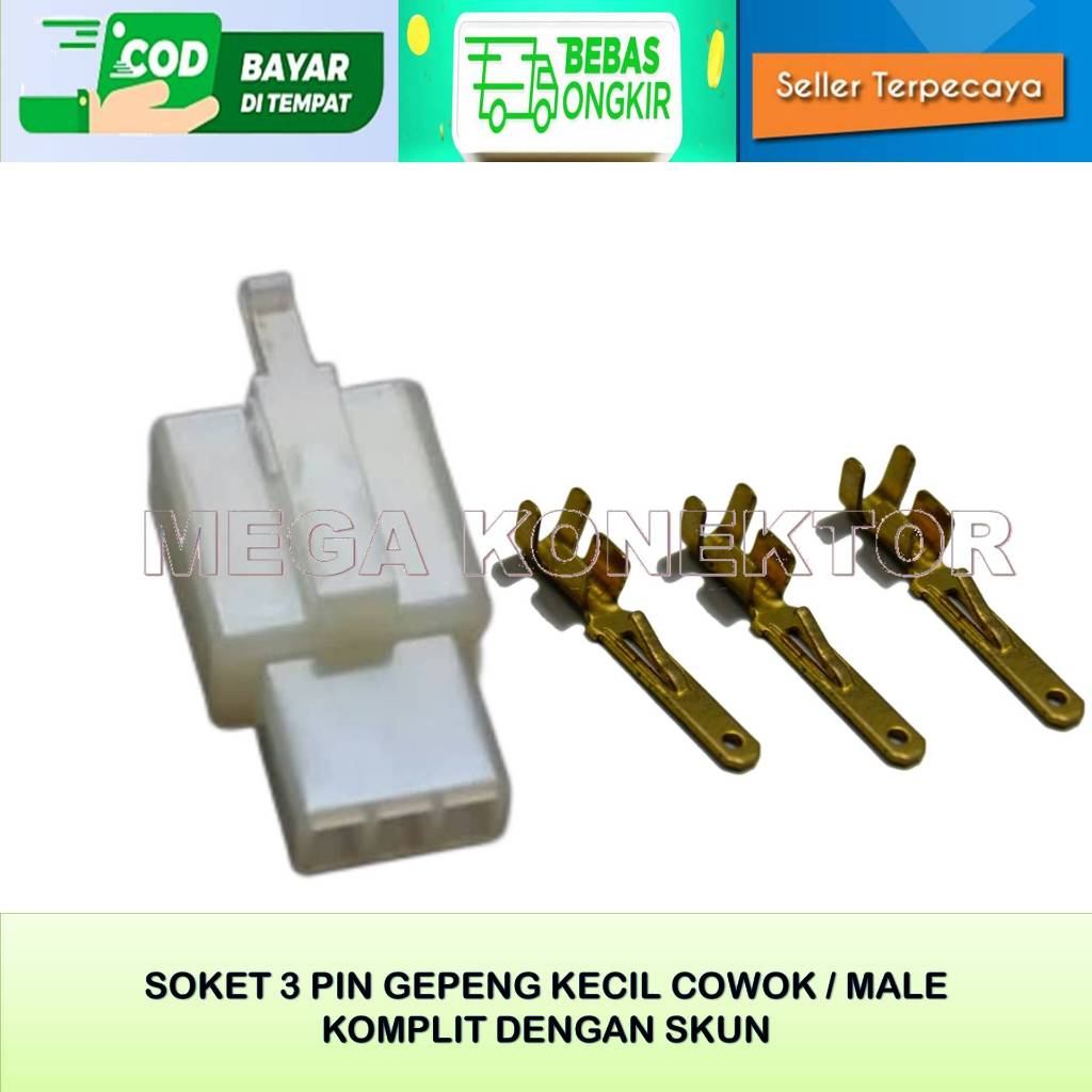 SOKET KABEL MOTOR 3 PIN KECIL MALE-SOKET –SOKET KABEL–3 PIN- SOKET - SOKET KABEL 3 PIN NYLON