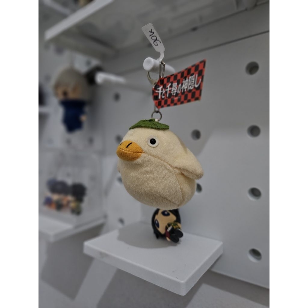 Spirited Away Ghibli Ganci