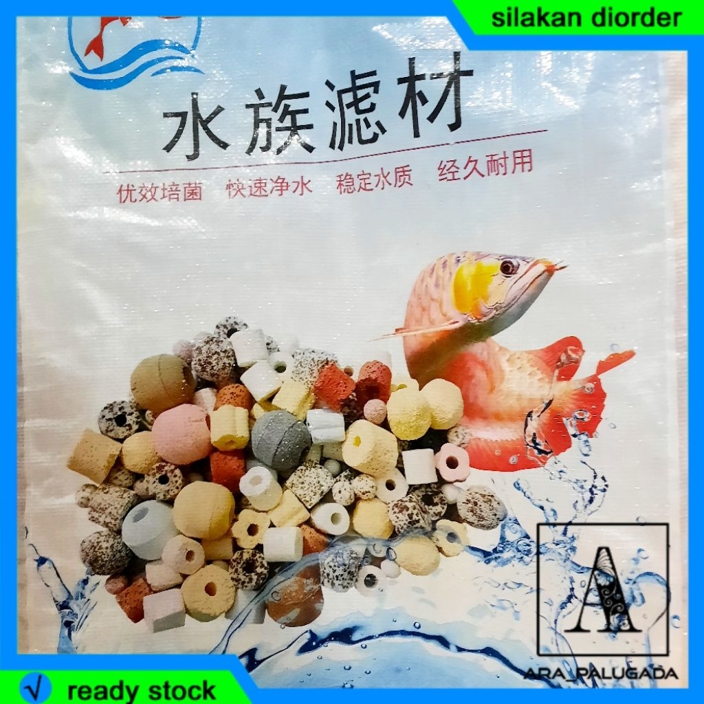 Media Filter 13in1 13 in 1 bioring bio ring rumah bakteri