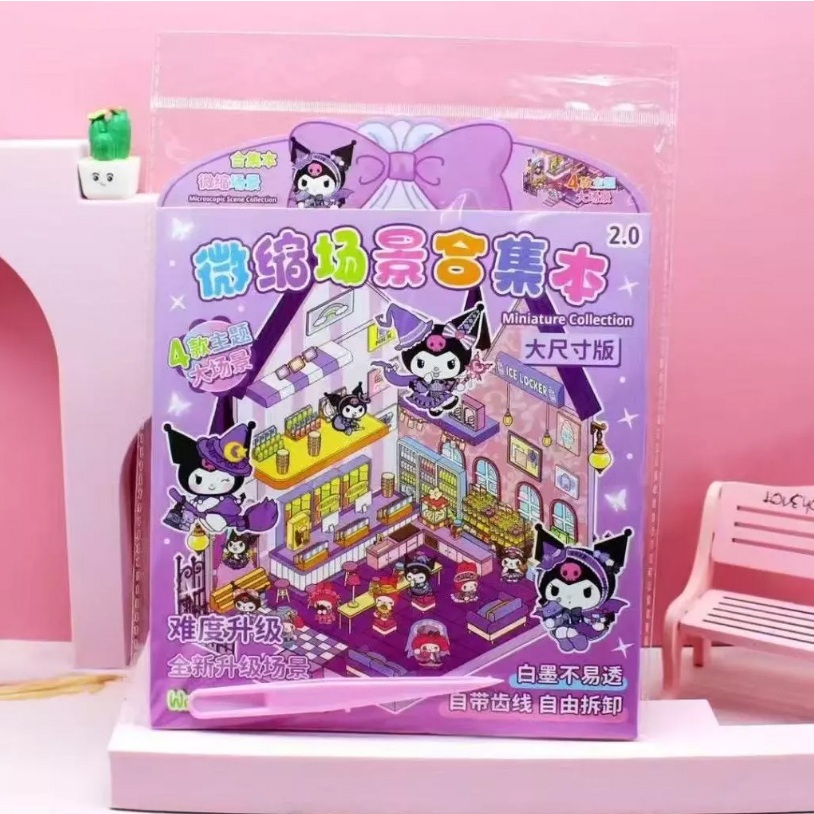 

Sticker 3D Sanrio miniature - stiker dekorasi ruangan lucu viral - mainan edukatif anak kuromi my melody cinnamoroll