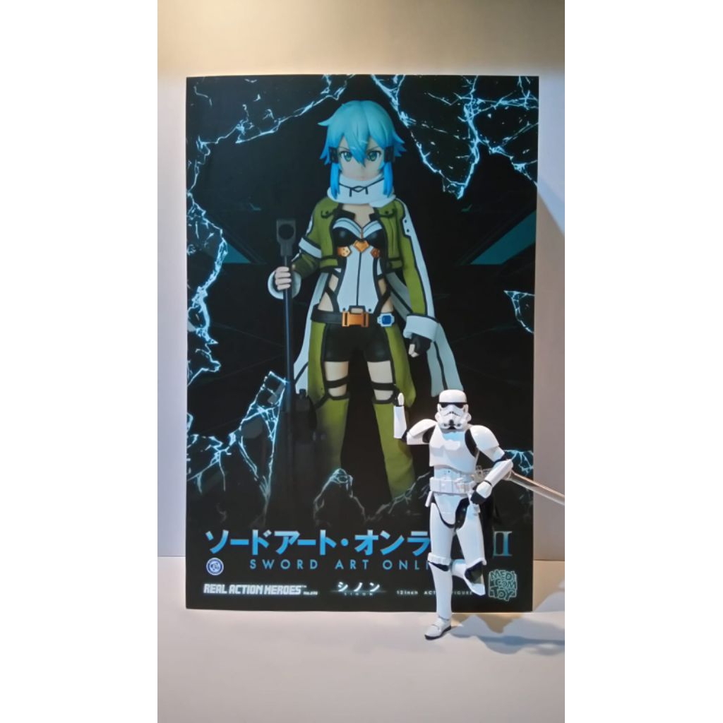 Action Figure RAH Sinon Sword Art Online