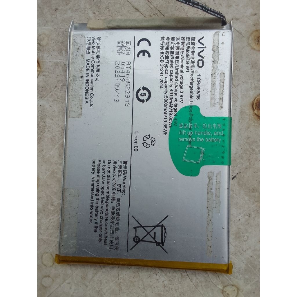 batre b-w1 hp vivo y16/y02/y02s seken