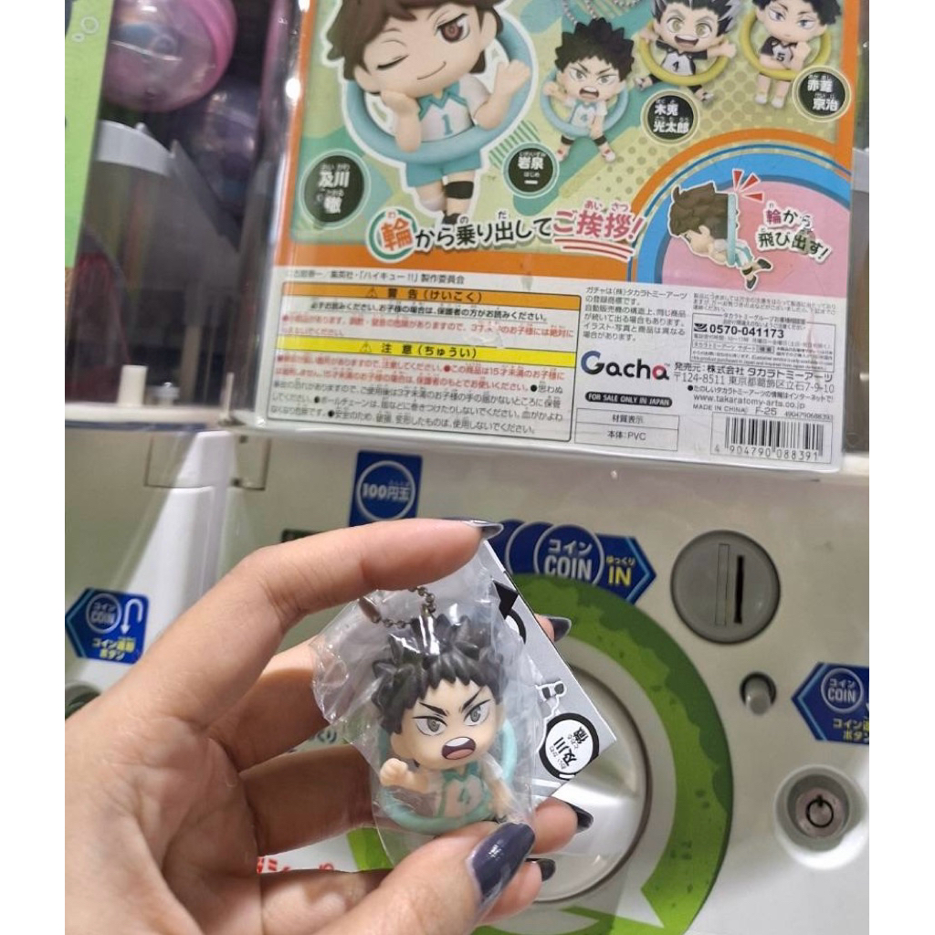 [Ready Stock] Konnichiwa Gachapon Haikyuu Iwaizumi Hajime Bokuto Koutaro mini figure acrylic keychai