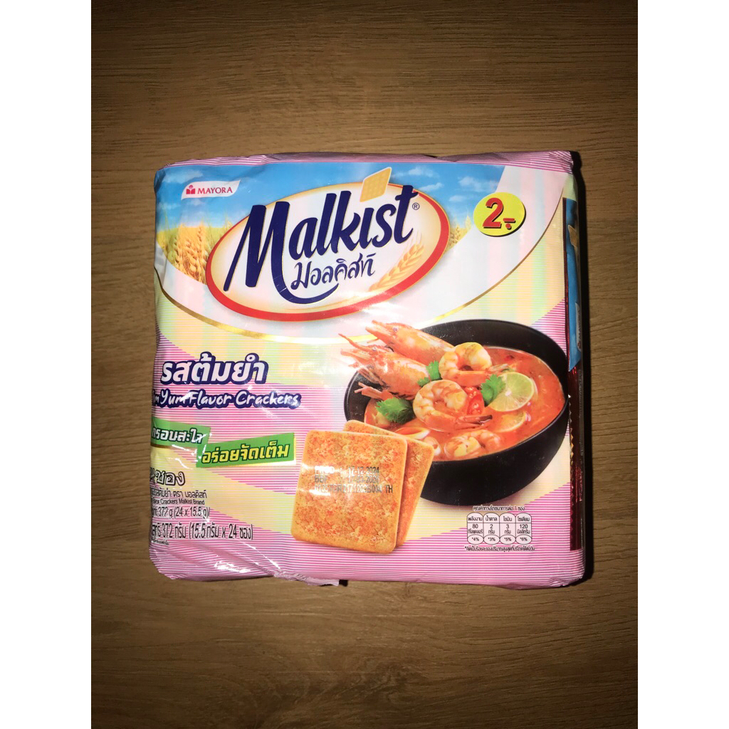 

MALKIST CRACKERS TOMYUM THAILAND ISI 24 PCS