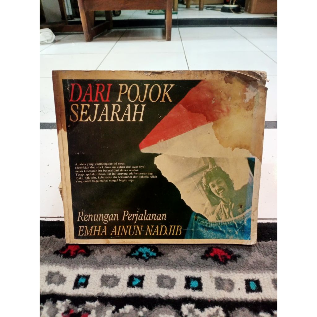 Dari Pojok Sejarah - Emha Ainun Nadjib