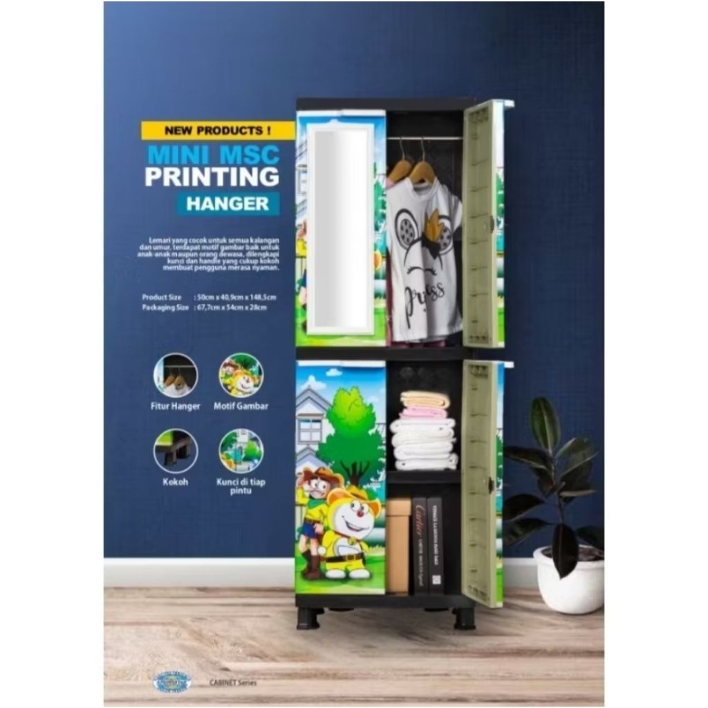 Lemari plastik pakaian anak karakter susun 4 gantungan MSC  print kaca,lemari plastik,lemari karakte