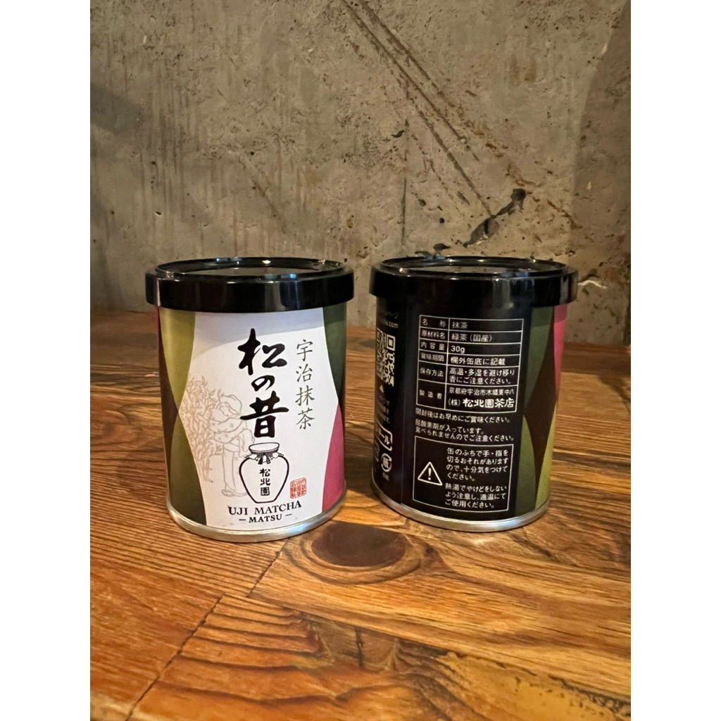 

shohokuen matcha matsu 30g / matcha powder / ceremonial matcha / premium matcha powder/ matcha uji