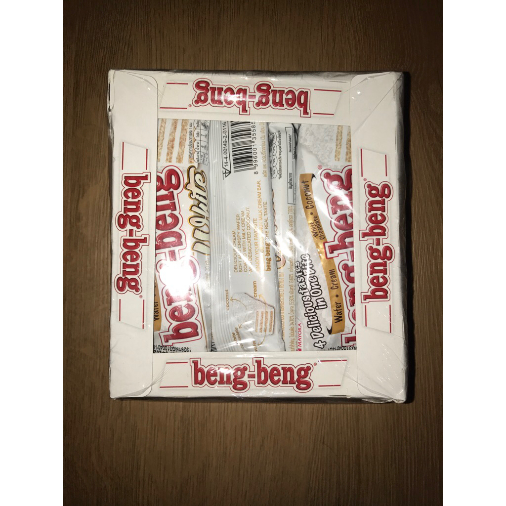 

BENG BENG WHITE THAILAND 1 PACK