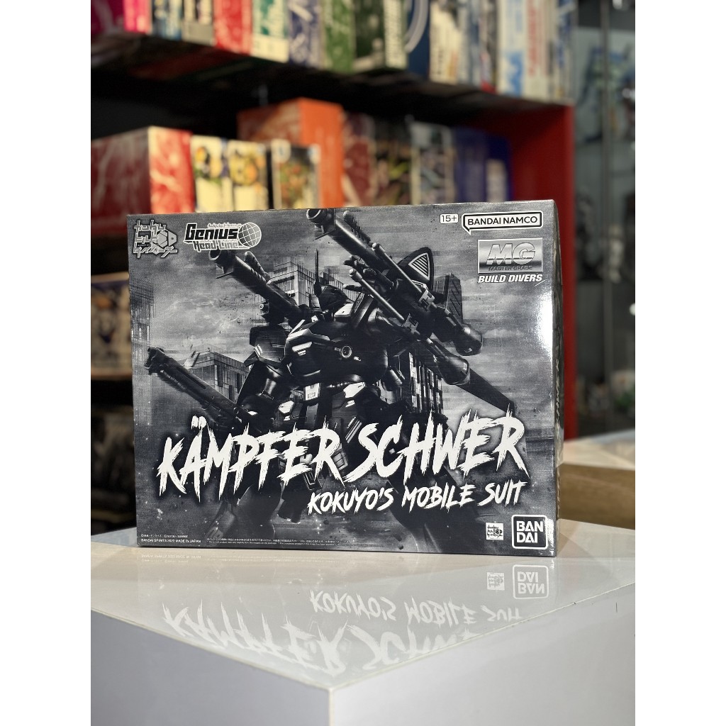 ( Premium Bandai ) MG 1/100 Kampfer Schwer