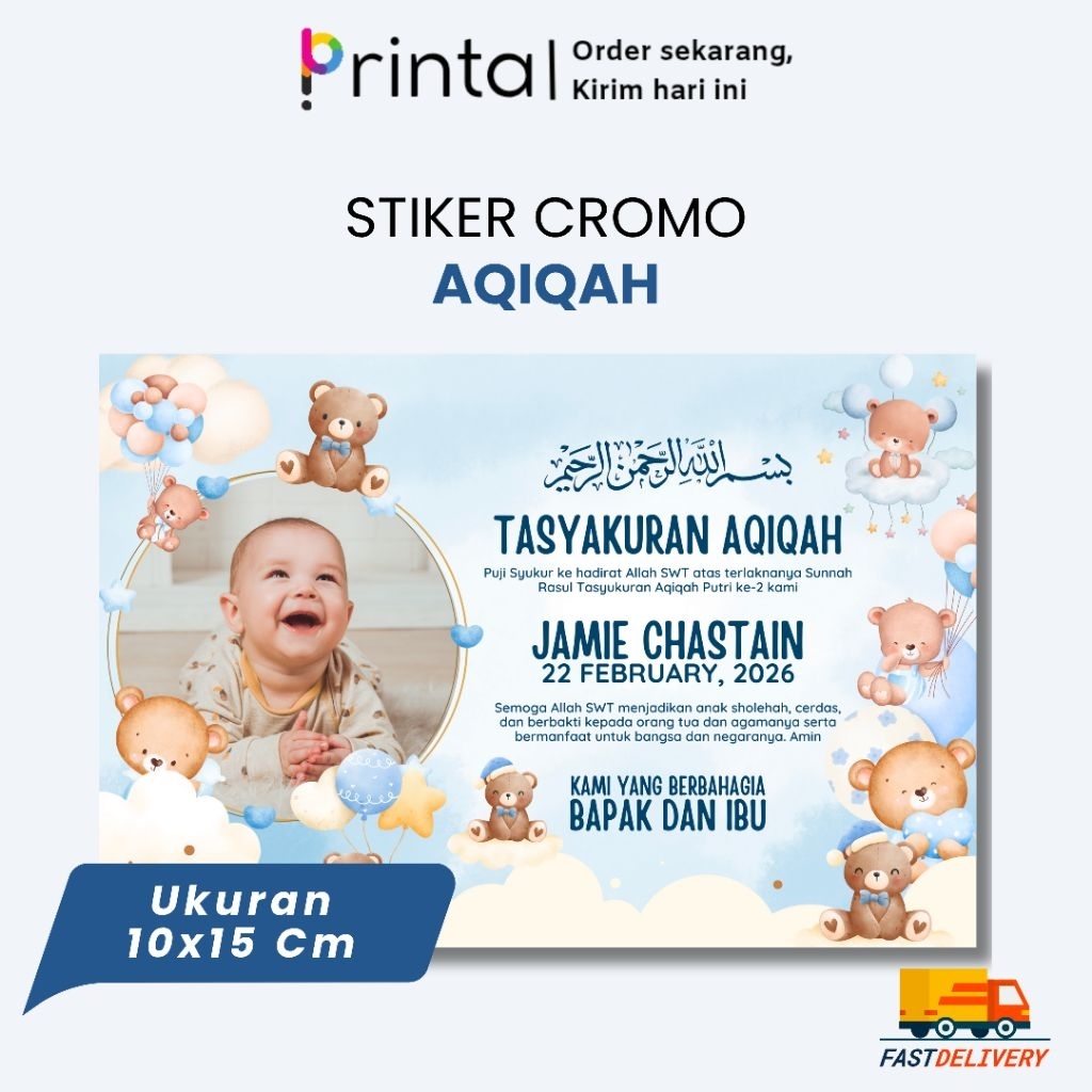 

Cetak Stiker Cromo Aqiqah Free Desain | Stiker Tasyakuran Aqiqah