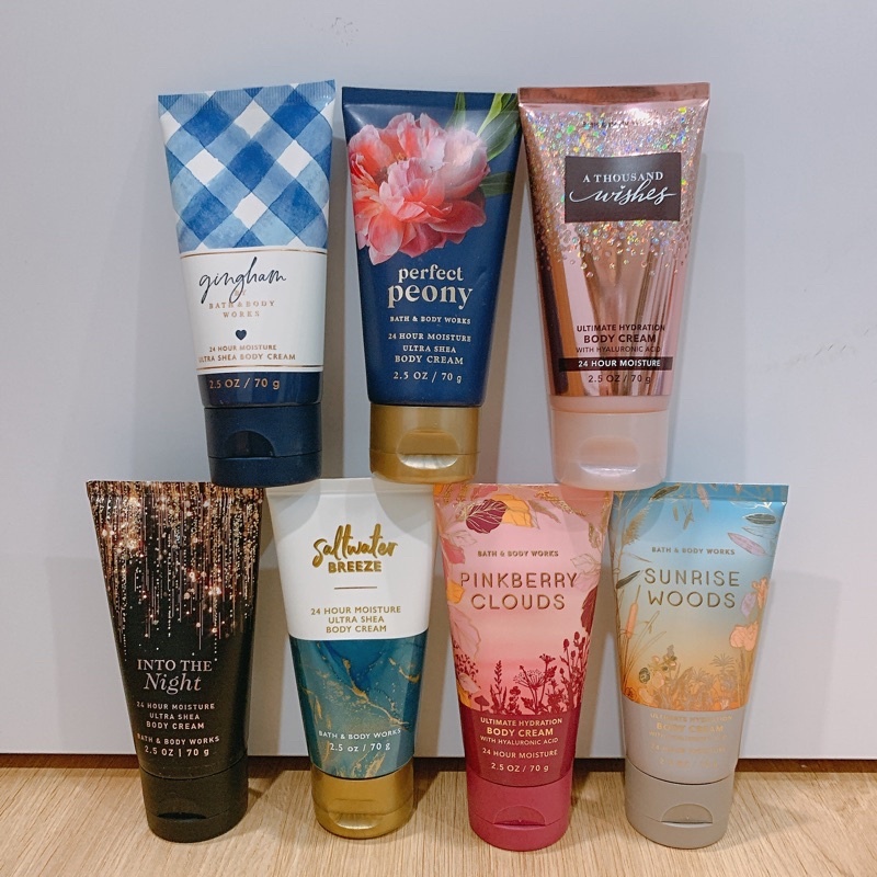 BBW Bath and Body Works Body Cream Travel Size 70gr