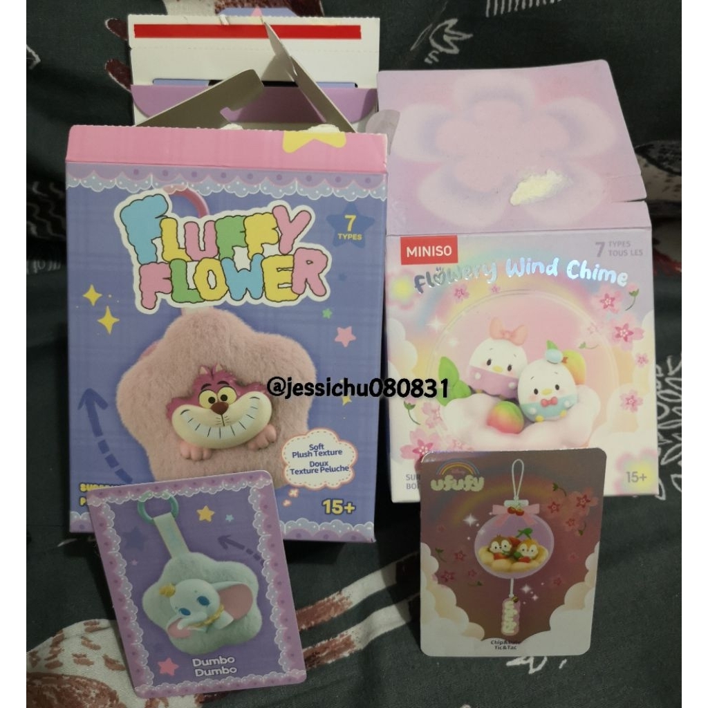 Miniso Fluffy Flower Dumbo Ufufy Flowery Wind Chime Chip & Dale unboxing sealed