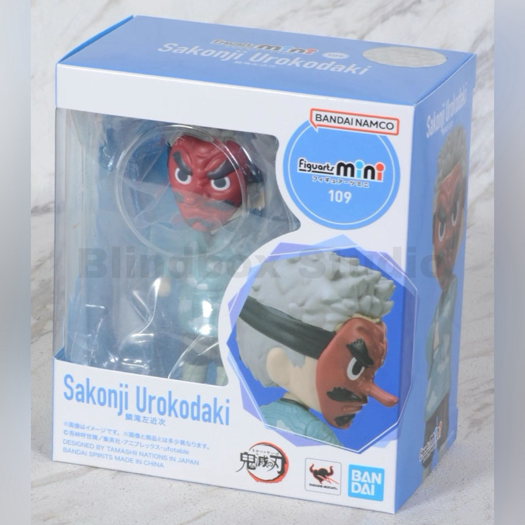 BANDAI | Figuarts mini Demon Slayer Sakonji Urokodaki (109)