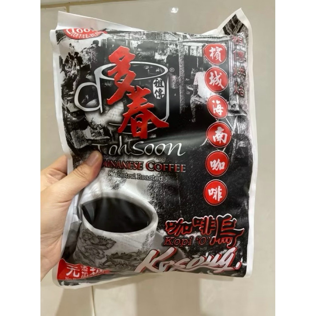 

Toh Soon Penang Hainan Kopi Halal kopi toh soon ready stok Toh Soon Coffee READY TOH SOON COFFEE | HAINAN KOPI PENANG | HAINANESE COFFEE | BLACK COFFEE Penang White Coffee // Teh Tarik kopi viral malaysia kopi best seller malaysia kopi malaysia kopi mura