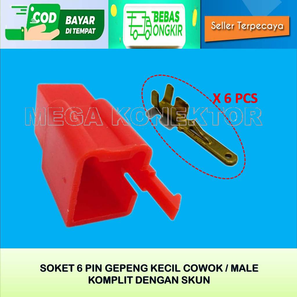 SOKET KABEL MOTOR 6 PIN KECIL  MALE MERAH-SOKET –SOKET KABEL–6 PIN- SOKET - SOKET KABEL 6 PIN NYLON