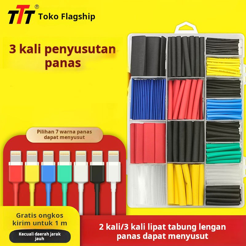 Selongsong insulasi tabung susut panas, selongsong pelindung kawat, selongsong perbaikan jalur data,