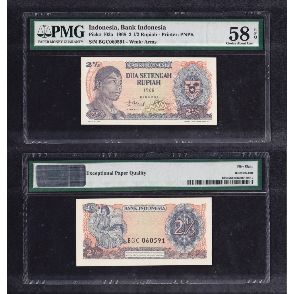 Uang kuno PMG 58 EPQ - 2½ rupiah tahun 1968 Jendral Sudirman S/N→ BGC060591