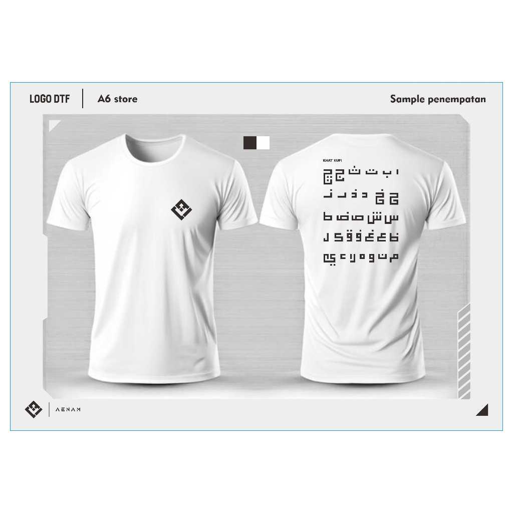 Kaos Anam logo arabic version + khat kufi Sablon DTF untuk baju, kaos, hoodie, crewneck, totebag, dl