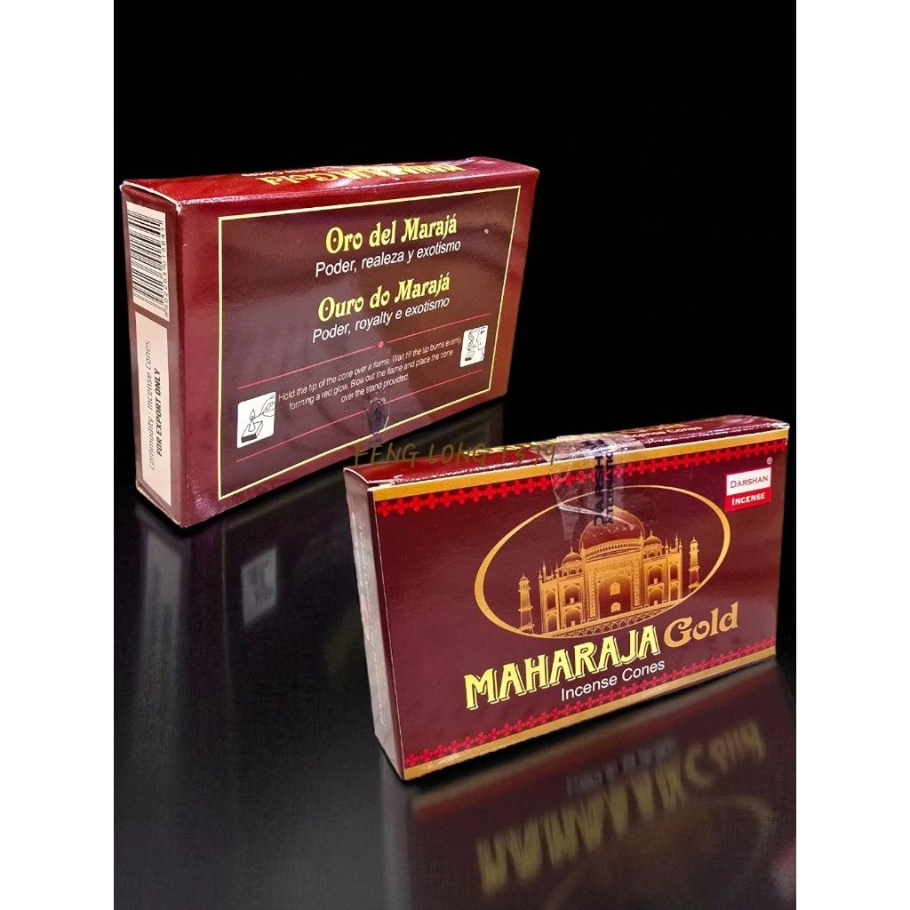 Dupa Kerucut Aromaterapi Darshan Maharaja Gold Incense Cones | Dupa Tumpeng Darshan Maharaja Gold