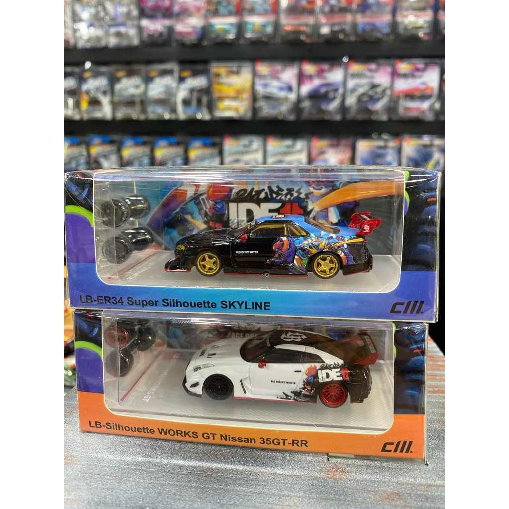 CM model R34 Super Silhouette Sykyline & Silhouette Works GT Nissan 35gt RR