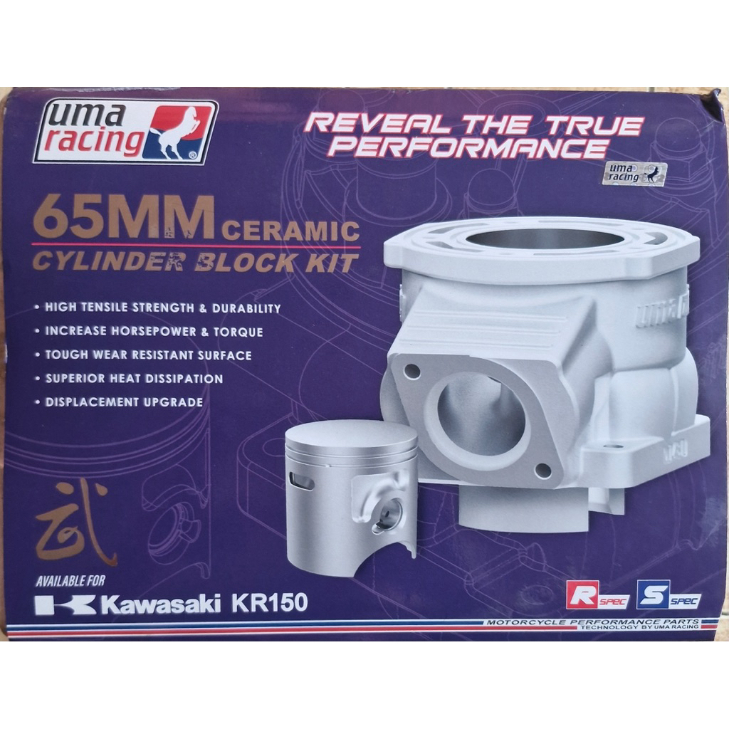 BLOK SEHER & RING BLOK SEHER UMA RACING NINJA R SS RR 180cc Tanpa Paket Piston
