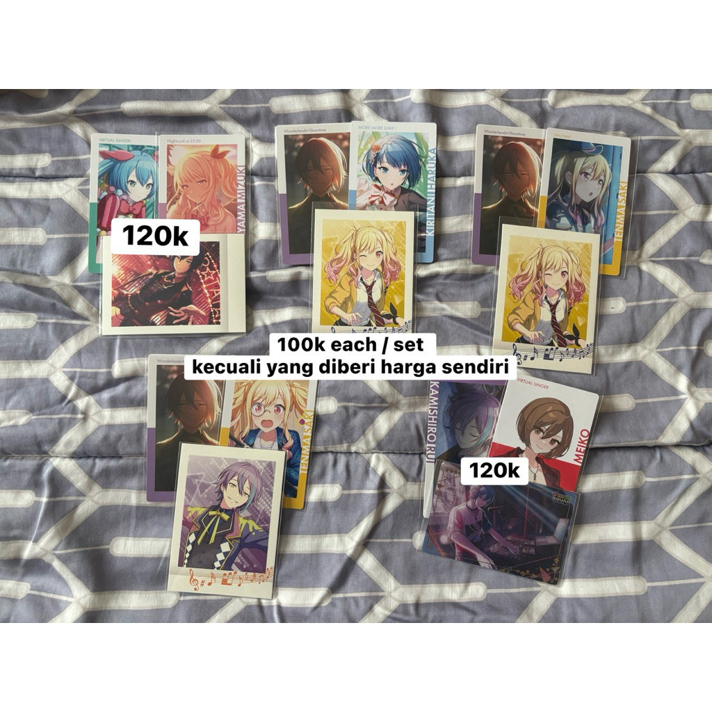 Project Sekai PRSK EPick Rui Mizuki Bundle