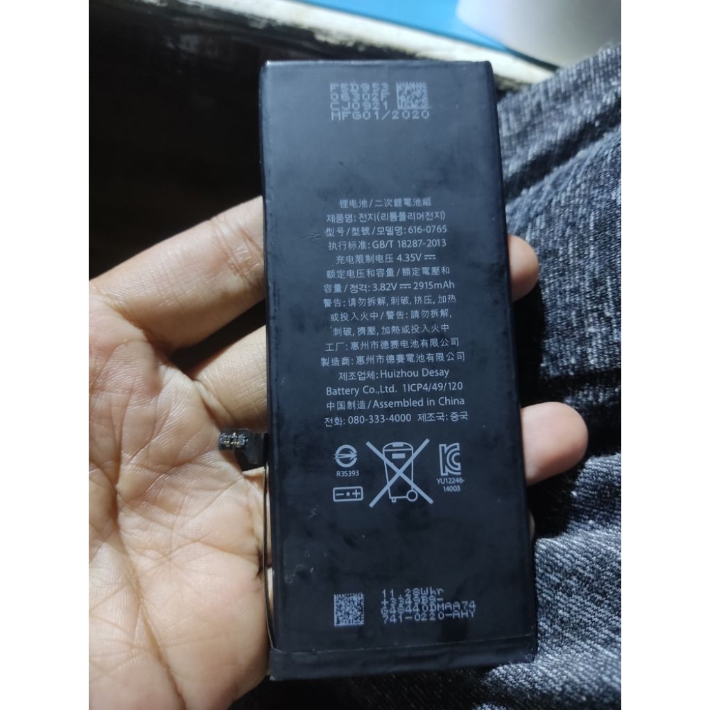 baterai ip 6plus second gambling