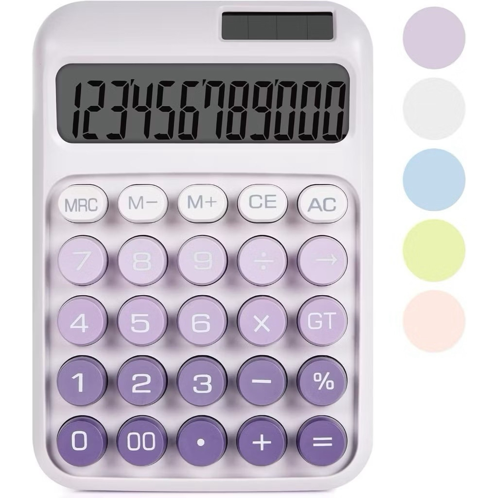 

Kalkulator Macaron Ombre 2 Warna Cantik