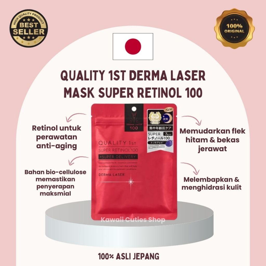 [READY] Derma Laser - RETINOL Face Mask Masker wajah Japan Original - 7 SHEETS