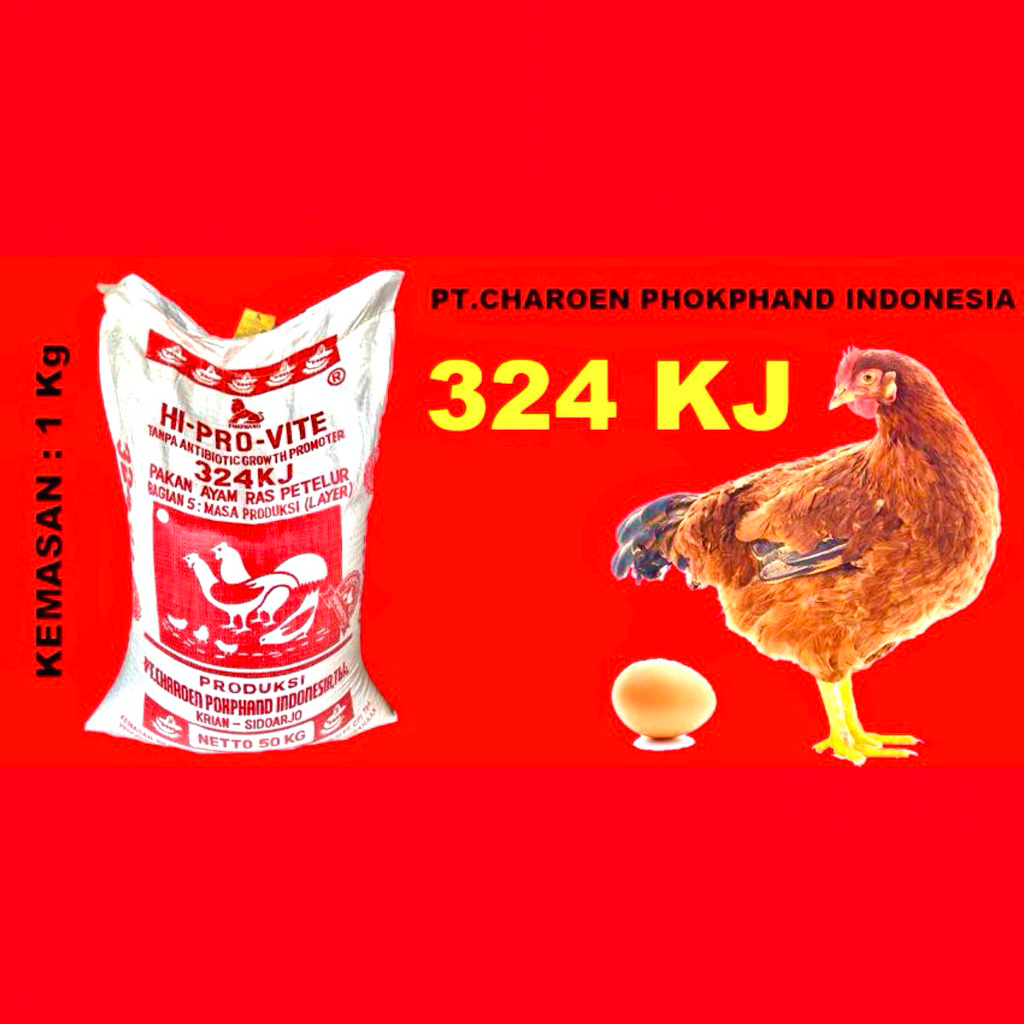Xcamellyaa Pakan Ayam Petelur 324Kj Kemasan 1 Kg