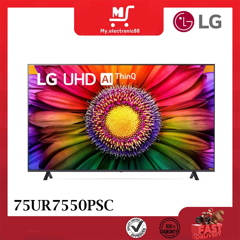 LG 4K UHD SMART TV 75 INCHI 75UR7550PSC
