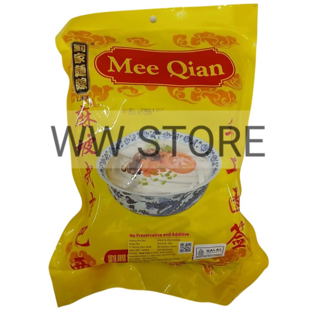 

Mi mie kering Tanpa Bahan Tambahan Pengawet halal MUI LJMX Mee Qian Noodle Noodles 500g
