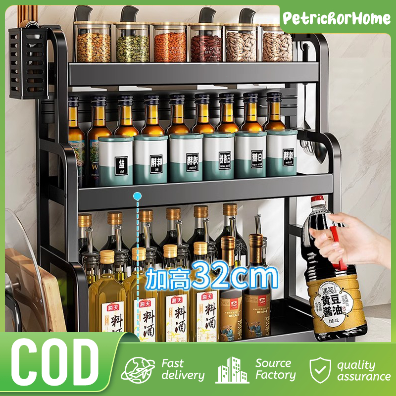 Rak Bumbu Dapur Stainless Steel 2 & 3 Susun - Rak Penyimpanan Botol Bumbu Serbaguna, Rak Dapur Minim