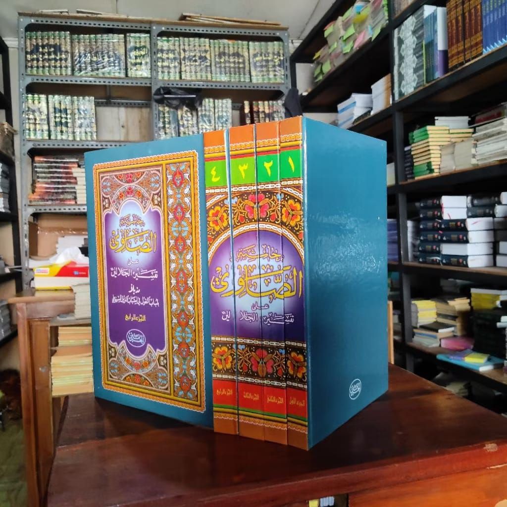 Kitab Tafsir Showi Haromain 4 Jilid Murah
