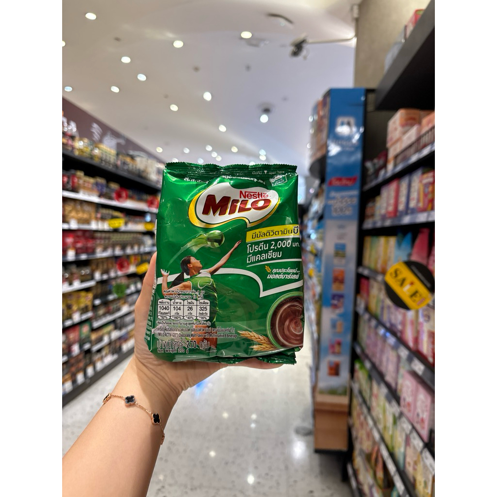 

milo thailand 270g / milo active-go powder
