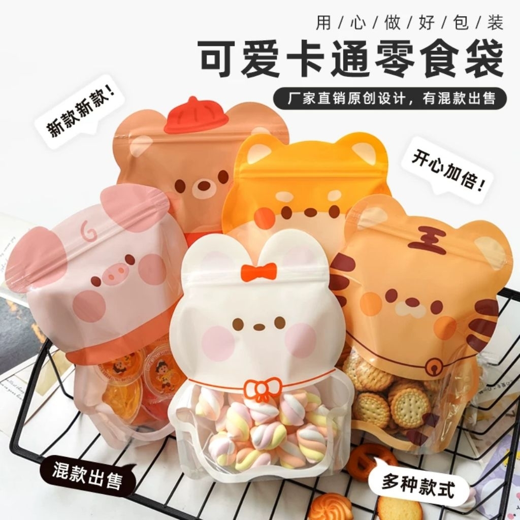 

Goodie Bag Ultah Anak/Goodie Bag Birthday 3D/Kantong ziplock/Kantong Souvenir Anak Lucu/ Goodie Bag Motif hewan/Plastik Kemasan Snack Candy