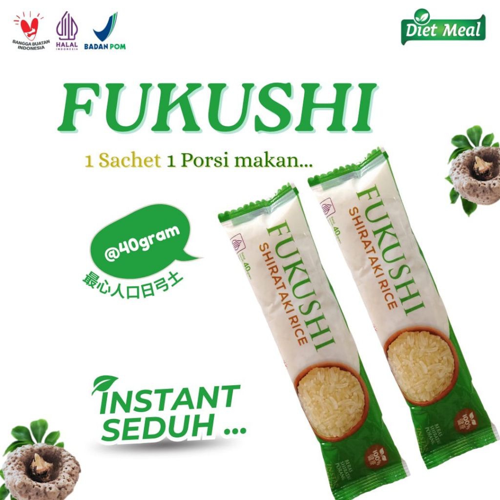 

beras porang shirataki FUKUSHI 40 gram