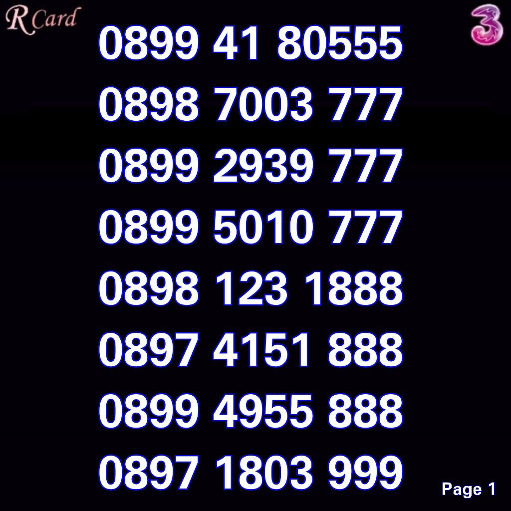 Perdana Nomor Cantik Three Tri 11 Digit Tripel 555 777 888 999