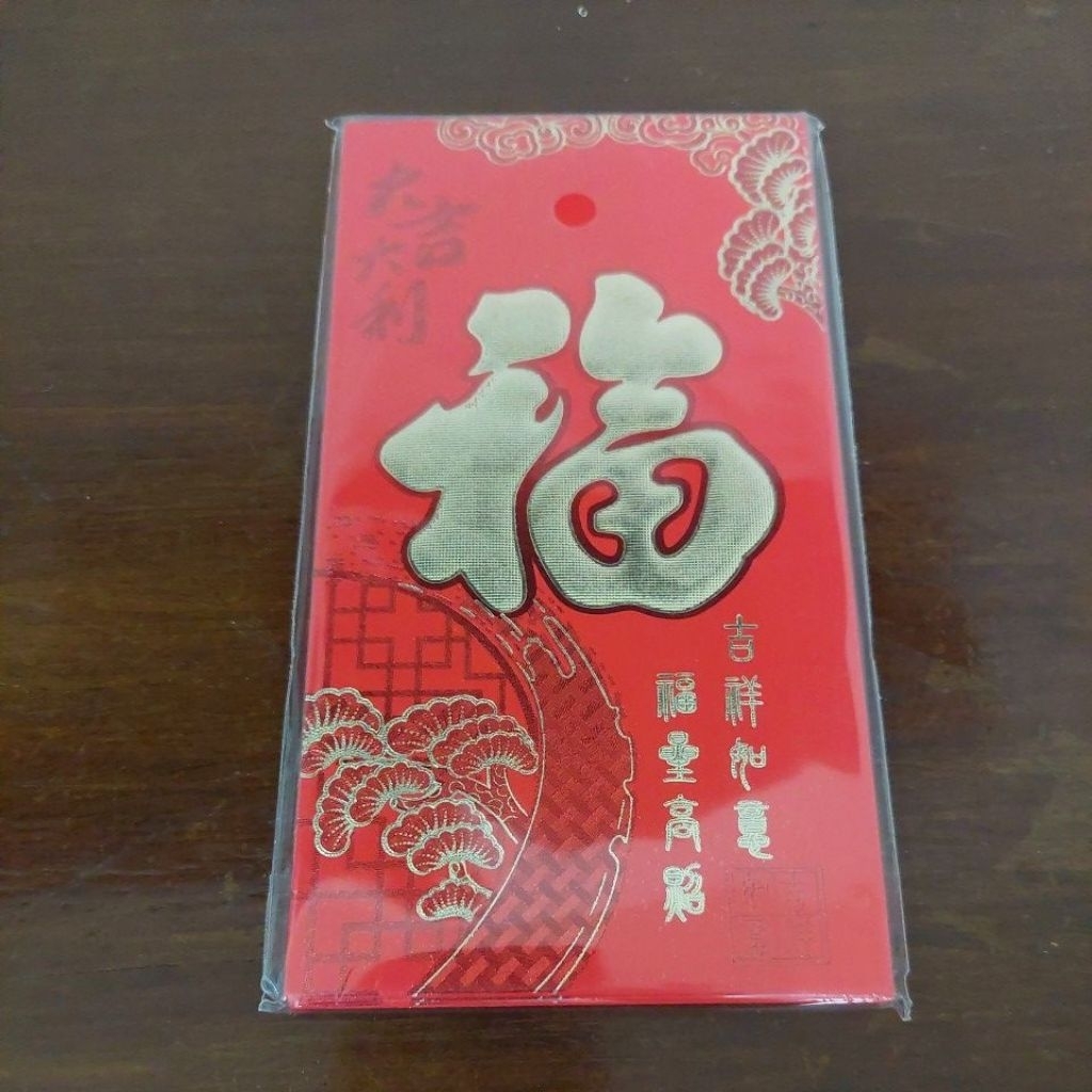 

angpao imlek panjang