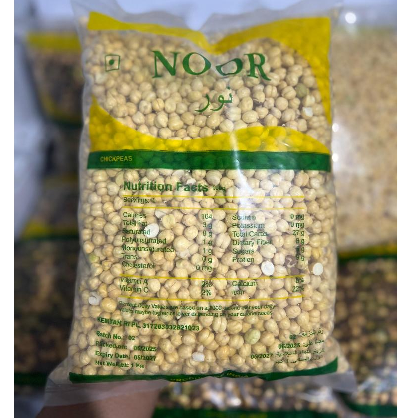 

Kacang Arab Super ukuran 1kg