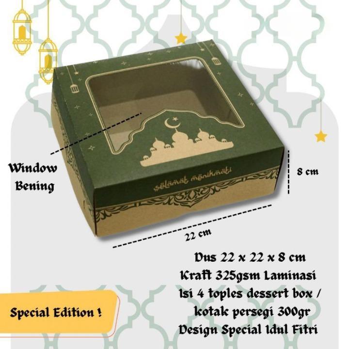 

Cake Box Roti Bolu Nasi Dessert Box Kue Lebaran Eid Idul Fitri Ukuran 22x22x8 cm
